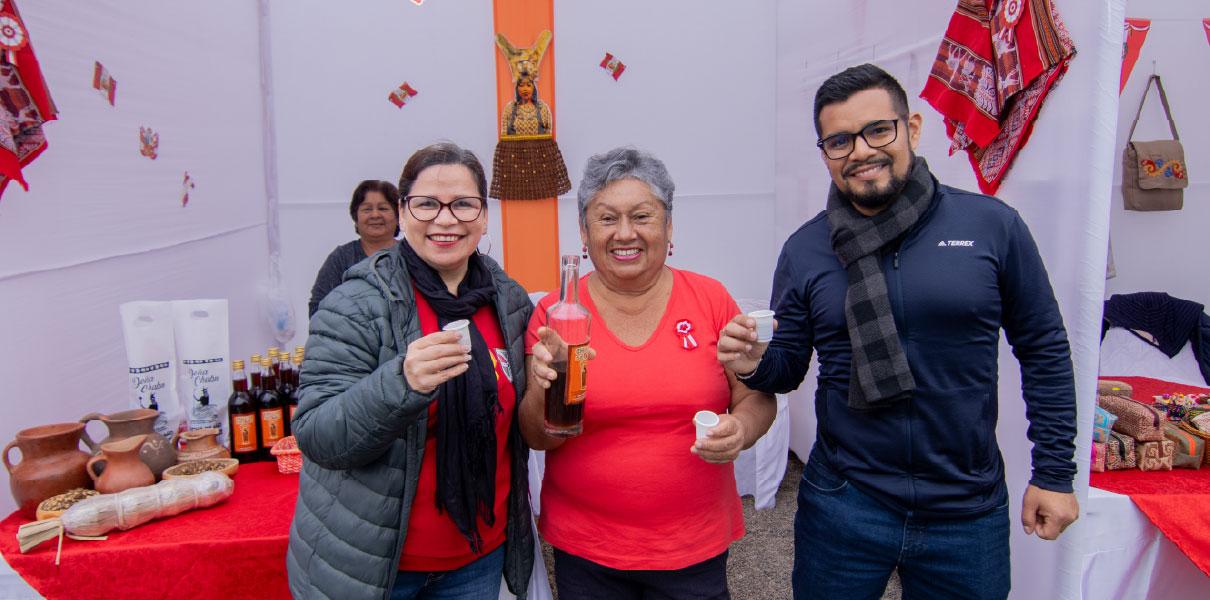 fiestas patrias 2025